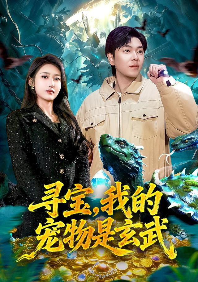 《机械心跳》封面